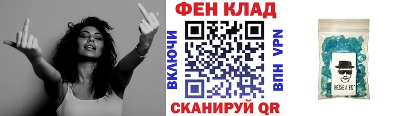 Купить закладки  Камбарка  Амфетамин VHQ 