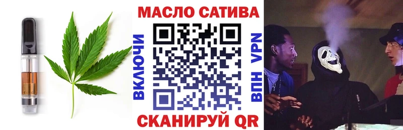 Купить  Камбарка  Еда ТГК конопля 