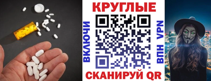 Купить где Камбарка ЭКСТАЗИ louis Vuitton
