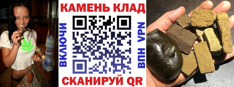 ГАШ 40% ТГК  Купить закладки  Камбарка 