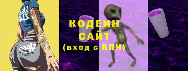 кокаин премиум Надым