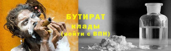 МДПВ Наволоки