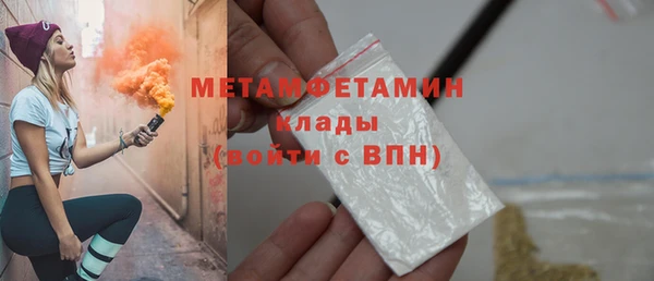 МДПВ Наволоки