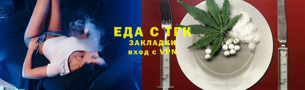 МДПВ Наволоки