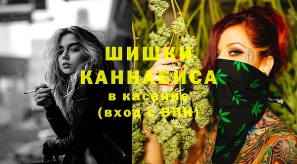 кокаин премиум Надым