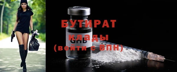 МДПВ Наволоки