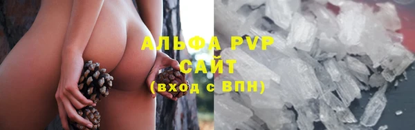 МДПВ Наволоки