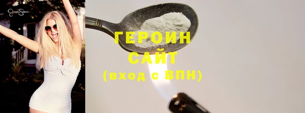 мефедрон мука Навашино