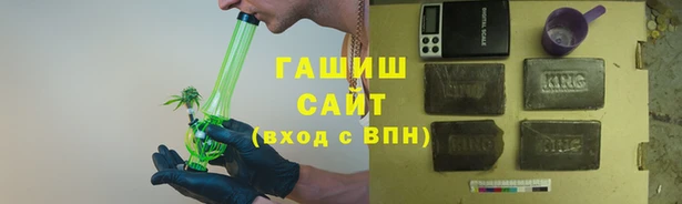 мефедрон мука Навашино