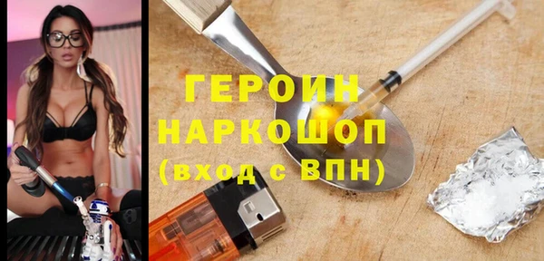 МДПВ Наволоки