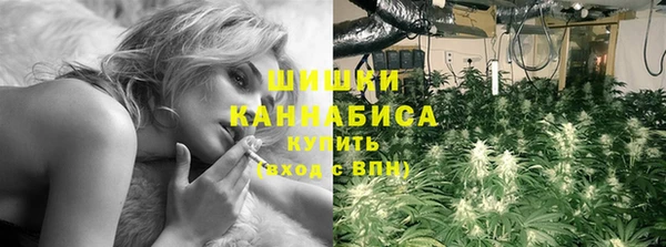кокаин премиум Надым