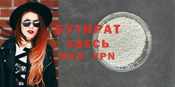 МДПВ Наволоки