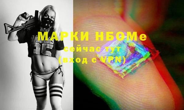 МДПВ Наволоки