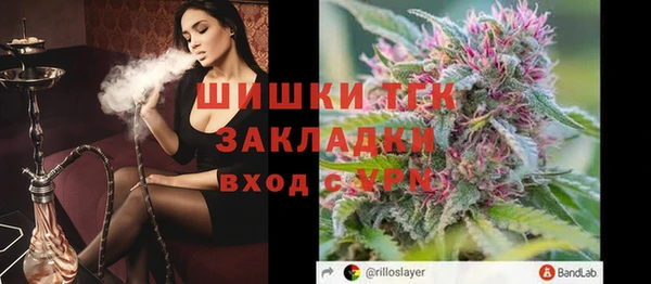 кокаин премиум Надым