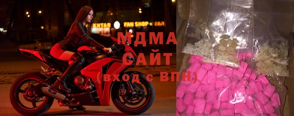 МДПВ Наволоки