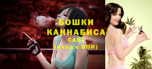 кокаин премиум Надым