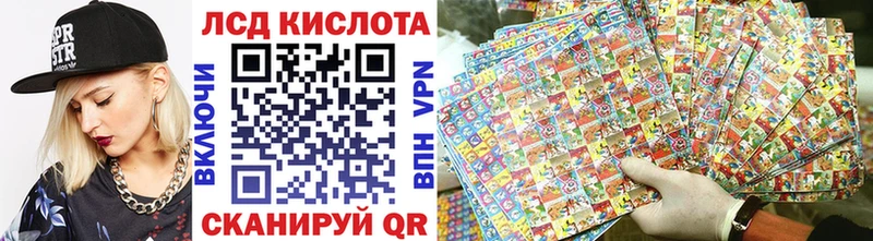 Марки NBOMe 1500мкг  Купить закладки  Камбарка 